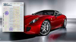 Займы под залог ПТС в Юрге